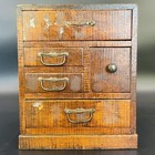 Japanese Vintage Small Tansu Wooden Chest 4 Drawers Door Tabletop Storage