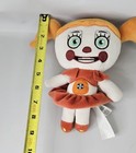 Funko 2017 Five Nights At Freddy s Circus Baby Fnaf Plush Sister Location 8 