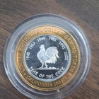 California Hotel Las Vegas  10  999 Fine Silver Gaming Token Zodiac Year Of Cock