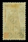 Mexico 1939 Airmail -morelos Ovpt  Sarabia  flight To Ny  20c Bl Sc  C93a Mint H