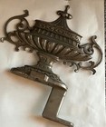 Vintage Ornate 19th C Antique Cast Iron Fireplace Fender Guards