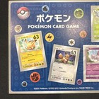 2021 Japan Post Pok  mon 63 Yen Stamp Sheet Mnh Official Japanese Unused