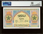 Morocco Banque D   etat 1943-44 Pick 27 100 Francs Pmg 40