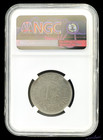 Venezuela Token Hacienda Corozal - 1 1 2 Real - Undated - J  Gorrin - Ngc Au 58