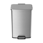 13 2 Gallon Stainless Steel Step Kitchen Trash Can  Silver  W229