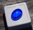 Natural Royal Blue Star Sapphire 9 40 Ct Certified Oval Cabochon Loose Gemstone