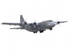 Hercules C 130 Grey Epo 1600mm Pnp V2 4-motor Brushless Rc Model Making