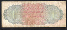 1973 British Honduras  5   P-30c   Queen Elizabeth Last Issue Date   Scarce Type