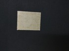 Momen  British Kut Sg  150 1938 P11 75 13 Mint Og H Lot  208652-2859