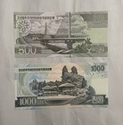 1000-500 Won  Korea Banknote  Authentic Currency Unc