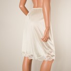      Vintage Ilusion I1017 M24 Ivory Half Slip Skirt 5  Front Lace Trim Nwot