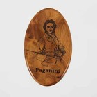 Bogaro   Clemente Paganini Rosin For Violin 2024