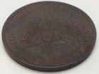 1856 Province Of Nova Scotia Half Penny Token Km  5 Without Lcw D843