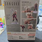 S h figuarts Super Saiyan Son Goku Legendary Saiyan Genkidamatsuri Bandai