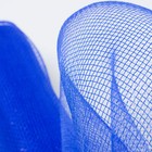 Royal Blue Easter Deco Mesh - 10  X 10 Yards  Christmas  Birthday  Gifts