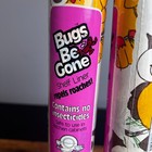 Vintage Bug Be Gone Shelf Liner Owls 70s Kitchen 2 Rolls 13 x20 