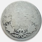 1886 Canada Quarter 92 5  Silver 25 Cents Queen Victoria  10 Melt  Rare