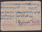 India Used In Nepal Kgv 1920 Cover To Gyantse  Tibet