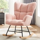 Nursery Rocking Chair  Boho Accent Ottoman  Teddy Upholstered Glider Pink