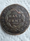 1835 Classic Head Half Cent