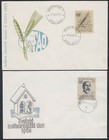Yugoslavia 1963 Complete Year All Fdc  first Day Cover  Issues  15 Covers 