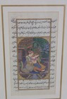 Antique Indo-persian India Royal Couple Miniature Painting On Manuscript Art