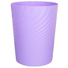 Round Plastic Trash Can 1 8 Gallon Wastebasket Bathroom Kitchen Office New
