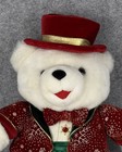 Vintage 2003 Dan Dee Plush Teddy Bear Collectors Choice Christmas Stuffed Toy