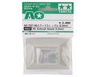 Tamiya Hg Airbrush Nozzle  0 3mm   tam10327 