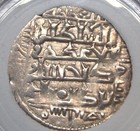 Seljuq Of Rum  Kaykhusraw Ii  1236-1245   Ar Dirham -rare - 7