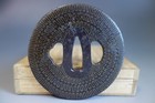 Tsuba Guard Chita Inlay Japan Samurai Sword Fitting Katana Edo