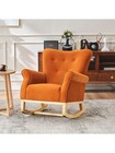 High Back Living Room Rocking Chair Nursery Chair   Comfortable Rocker Fabric P