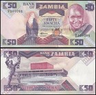 Zambia 50 Kwacha  1986-1988 Nd  P-28  Unc X 100 Pcs Bundle Pack