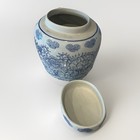 Vtg Blue And White Ginger Jar Lid Chinoiserie Porcelain Chinese Peony Vase 6   