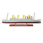 Alloy 1 1250 Scale Hmhs Britannic Cruise Ship Model Boat Toys Gift Collection