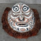 Oceanic Woven And Painted Gable Mask   Middle Sepik River  Papua  New Guinea