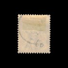 Straits Settlements  Scott 51  Queen Victoria  1882-1899  Used  111250