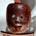 Japanese Wooden Noh Mask Otobide Demon God Gold Eyes Kagura 21cm Msk529