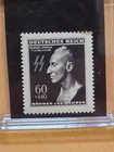 Reinhard Heydrich Ss Death Mask Third Reich Nazi German Nsdap Stamp Ww2 Wwii