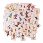 The Carnival At The End Of The World Tarot Deck  78 Vintage Illustration Tarot C
