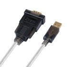 Dtech Serial Cable To Usb Adapter Db9 Male Rs232 Port Supports Windows 11 10 8 7
