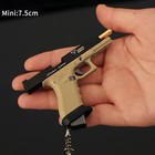 Gun Key Chain 7 5 Cm