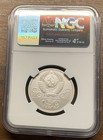 1979 Russia Ussr Platinum 150 Roubles Ngc Pf 69 Matte Moscow Olympics Wrestling