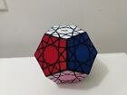 Mf8 Magic Cube Twisty Puzzle 12-axis Sunminx Primary  ivory 