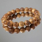 Japanese Juzu-style Bracelet Fudo Myo-o Mantra Engraving Sandalwood W box 18cm