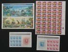 Usa Usps Mint Nh Postage Stamp Sheets   Mini Sheets Lot  -- Face Value  172 08