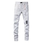 2025 New Purple Brand Personality Fashion Slim Fit Leisure White Jeans 28-40  