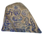 Very Old Ancient Sassanian King Lapislazuli Intaglio Fragment Tablet