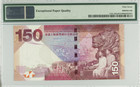 Hong Kong Hsbc Comm  150 Dollars 2015 P 217d Unc Pmg 67 Epq Low Serial No 000174