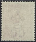 Trinidad 1883 Qv 5 - Mnh    Perf 14